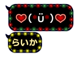 342120810