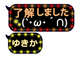 342120826