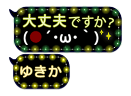 342120829