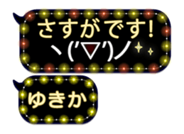 342120830