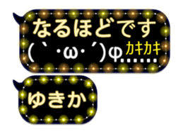 342120831