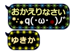 342120841
