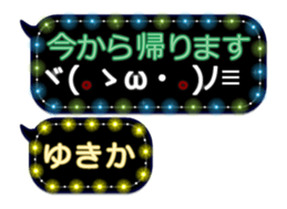 342120842