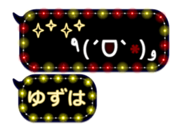342120848