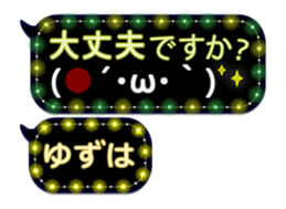 342120853
