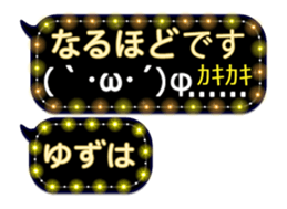 342120855