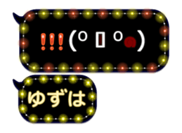 342120860