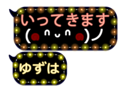 342120862