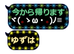 342120866