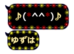 342120868