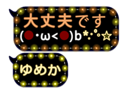 342121516