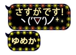 342121518