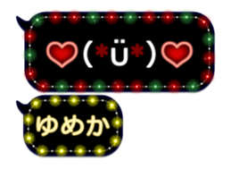 342121522