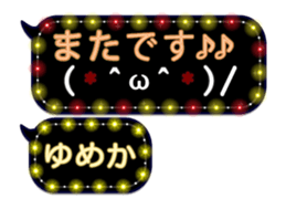 342121531