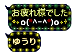 342121537