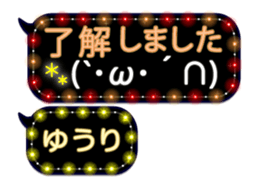 342121538