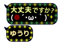 342121541