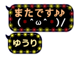 342121555