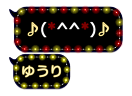 342121556