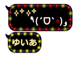 342121560