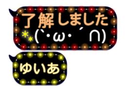 342121562