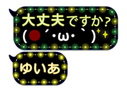 342121565
