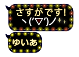 342121566