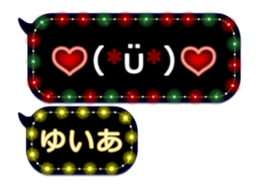 342121570