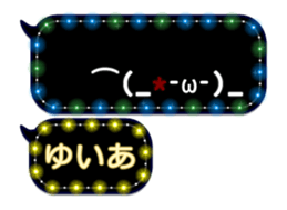 342121571