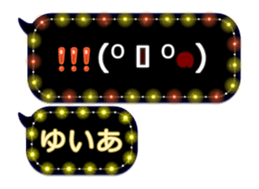 342121572
