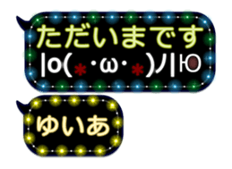 342121576