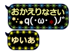 342121577