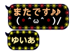 342121579