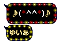 342121580
