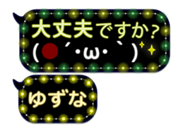 342121589