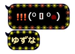 342121596