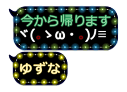 342121602
