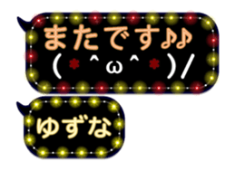 342121603