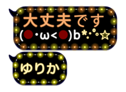 342121612