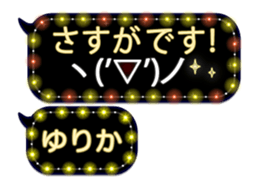 342121614