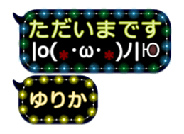342121624