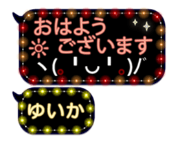 342121631