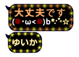 342121636