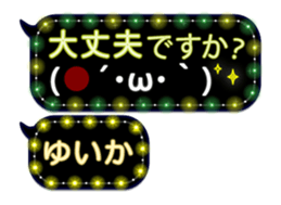 342121637