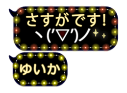 342121638