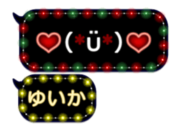 342121642