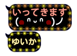 342121646