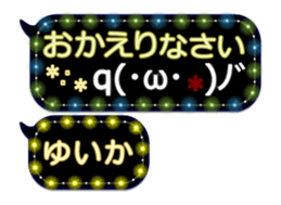 342121649