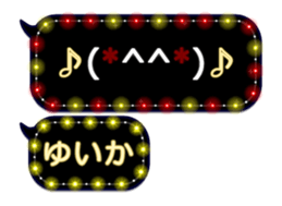 342121652