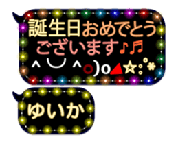 342121653